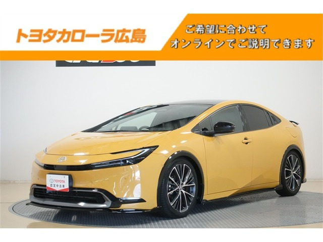 プリウス2.0 Z