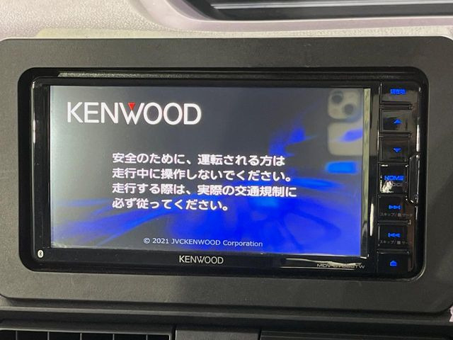 タントX
