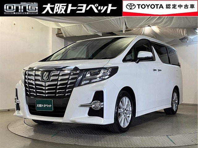 アルファード2.5 S Aパッケージ