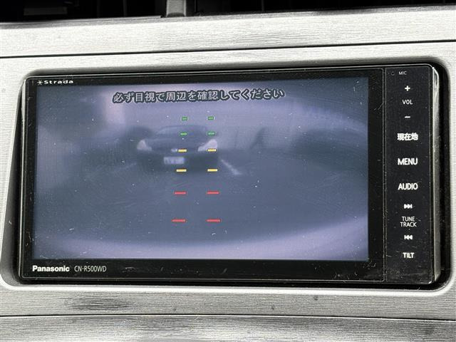プリウス1.8 S