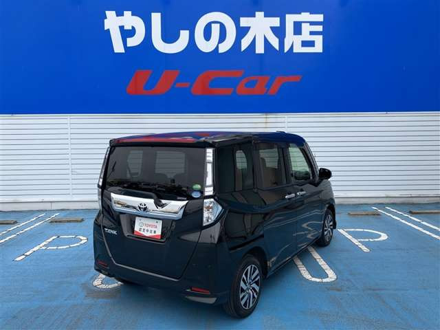 タンク1.0 カスタム G