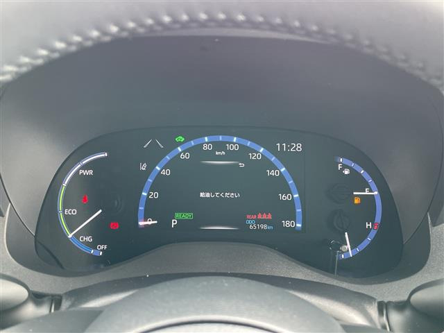 ヤリスクロス1.5 ハイブリッド Z