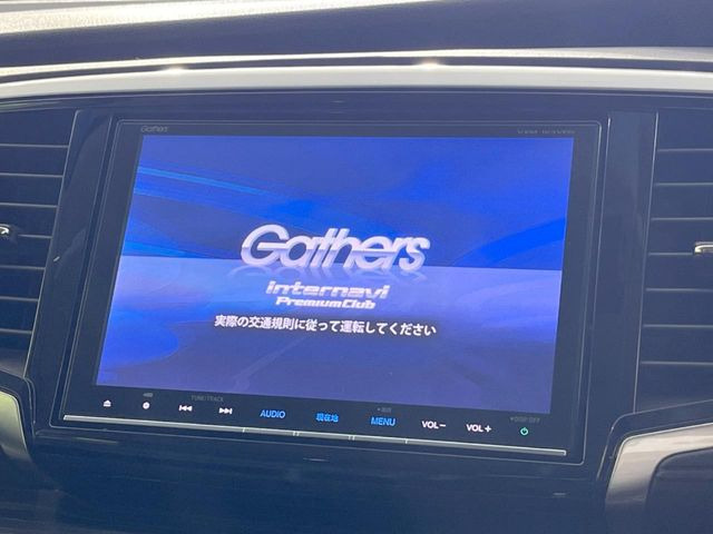 オデッセイ2.4 アブソルート X ホンダ センシング