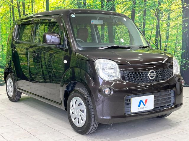 �������x�̃K���X�疌�ŝ����͂������A�㎿�ȃc���E����������B���O����_���J�����؂Ȉ��Ԃ�ی삵�A�F�����E�򉻂�h�~�B�u�e�X�v���b�V���R�[�g�v�A�u�e�v���~�b�T�R�[�g�v���炨�I�т��������܂��B