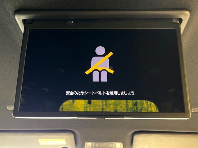 ヴォクシー1.8 ハイブリッド S-Z