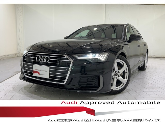 A6アバント