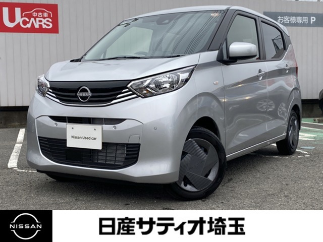 デイズS