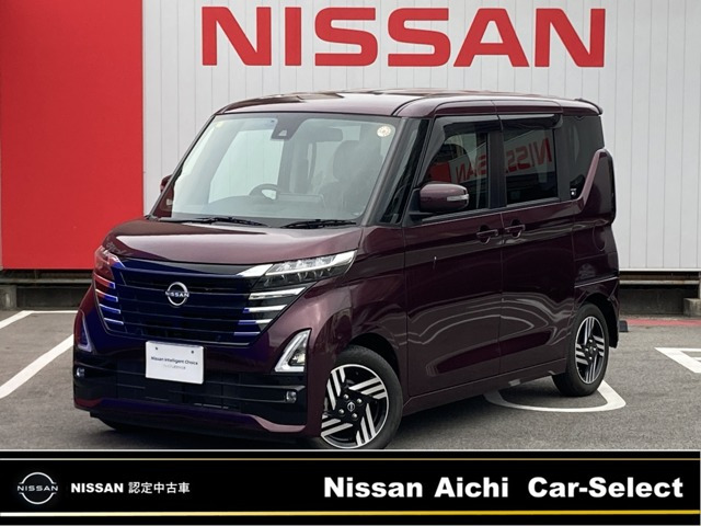 ルークスハイウェイスター