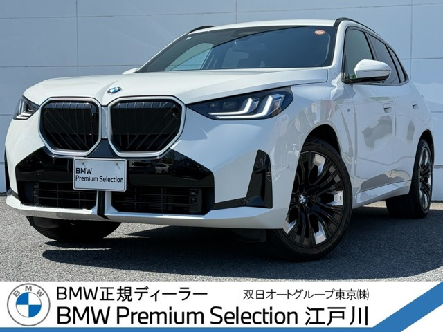 X320d xドライブ Mスポーツ ディーゼル 4WD