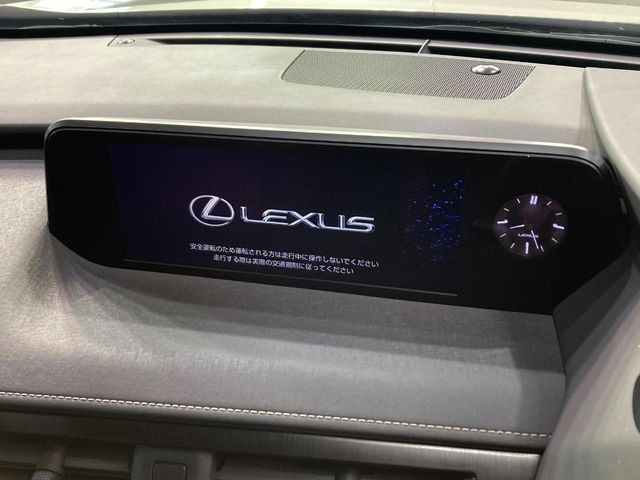 UX250h バージョンL