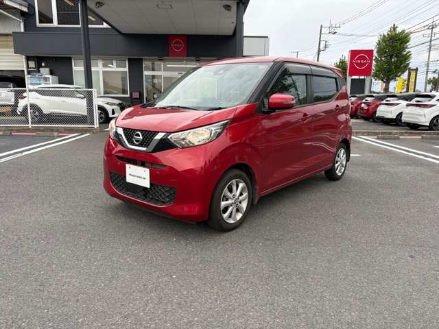 デイズX