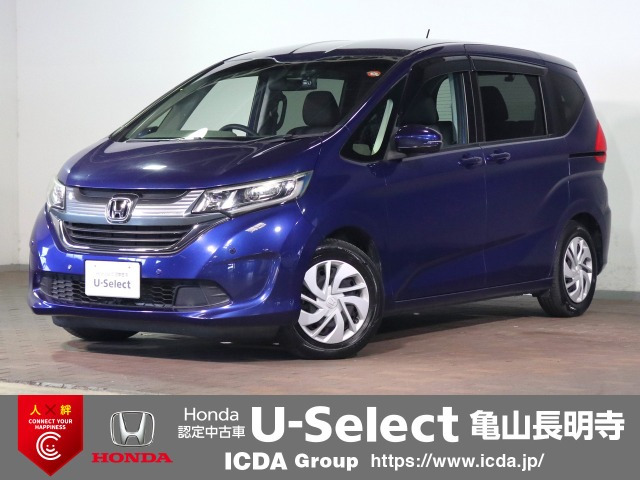フリード1.5 G ホンダセンシング