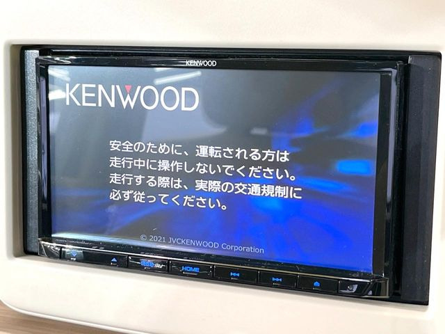 アルトラパンX