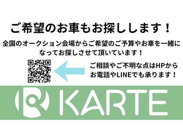 ポルテ1.5 G