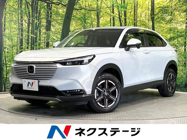 VEZEL(ヴェゼル)（ホンダ）1.5 e:HEV X 中古車画像
