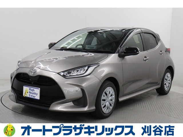 ヤリス1.5 Z