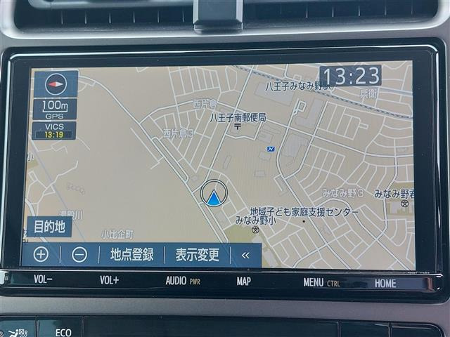 プリウスPHV1.8 S GR スポーツ