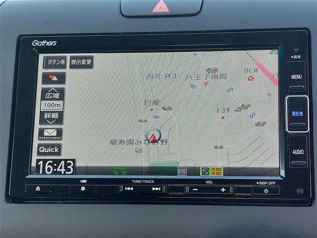 フリード1.5 G ホンダセンシング