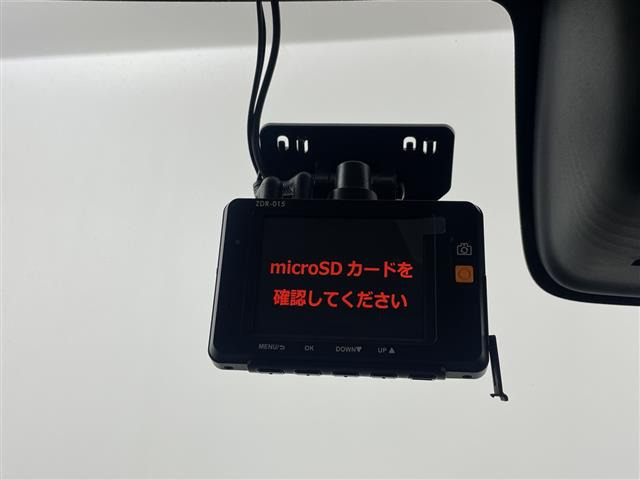 デイズルークスX Vセレクション