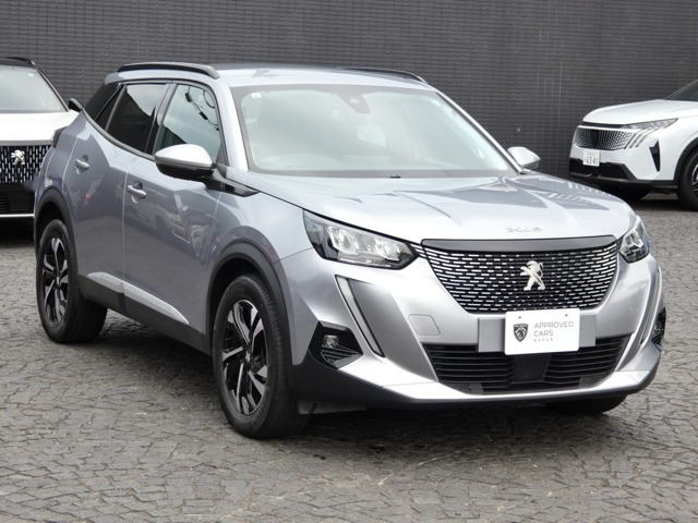 2008アリュール