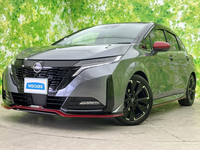 ノートオーラ1.2 NISMO