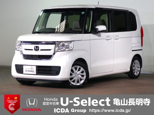 N-BOXG L ホンダセンシング