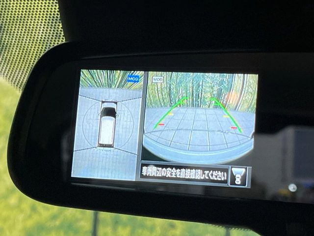 デイズハイウェイスターX