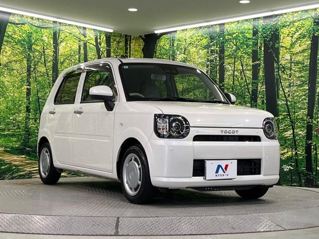 �������x�̃K���X�疌�ŝ����͂������A�㎿�ȃc���E����������B���O����_���J�����؂Ȉ��Ԃ�ی삵�A�F�����E�򉻂�h�~�B�u�e�X�v���b�V���R�[�g�v�A�u�e�v���~�b�T�R�[�g�v���炨�I�т��������܂��B