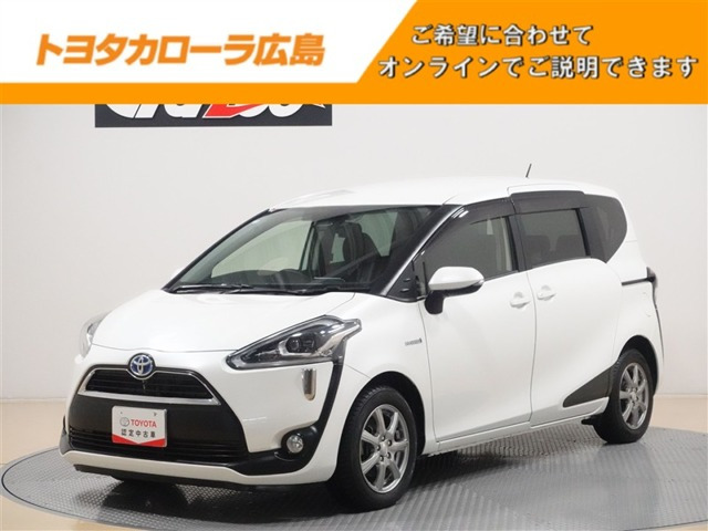シエンタハイブリッド 1.5 G