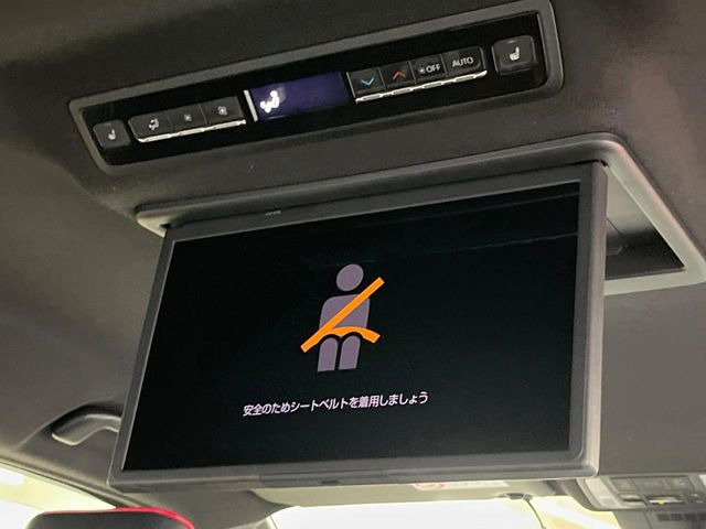 ヴォクシー1.8 ハイブリッド S-Z