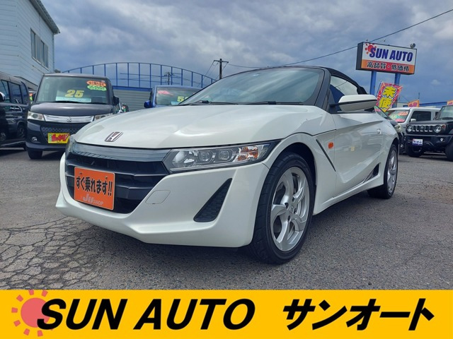S660ベータ