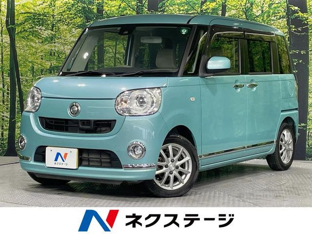 ムーヴキャンバスG メイクアップ SAII