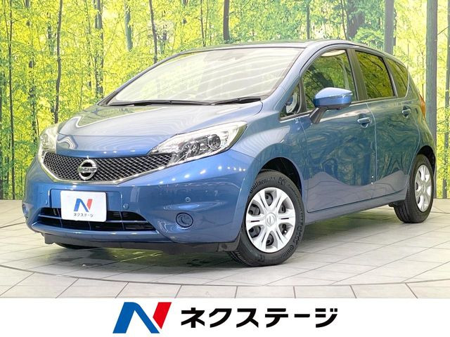 ノート1.2 X DIG-S Vセレクション プラスセーフティ