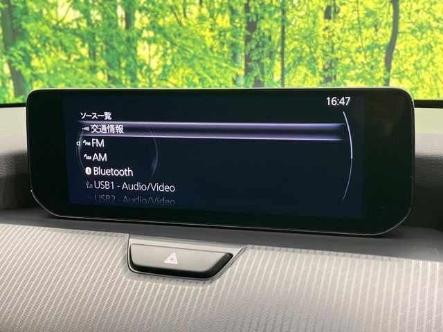 CX-603.3 XD Sパッケージ ディーゼル