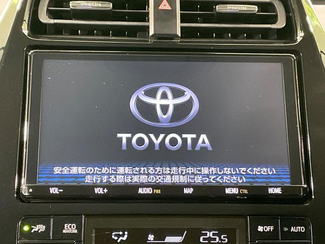 プリウス1.8 A