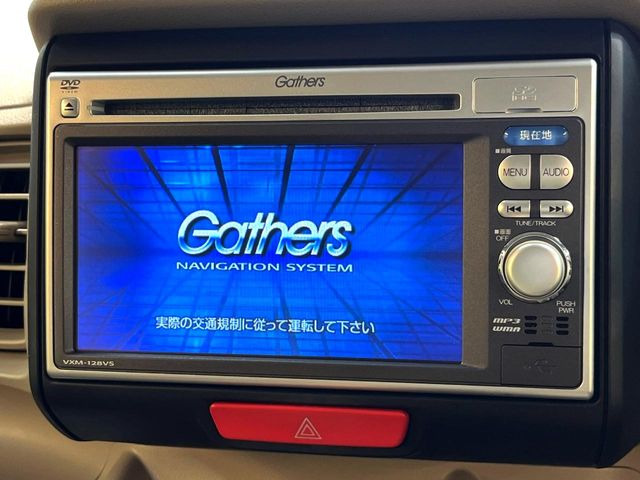 N-BOXG