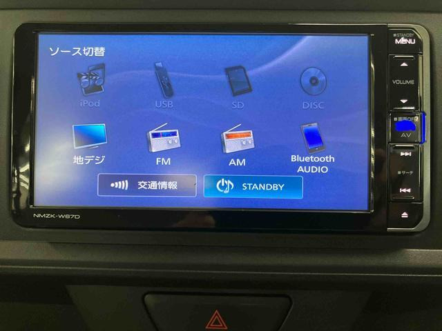 ブーン1.0 X
