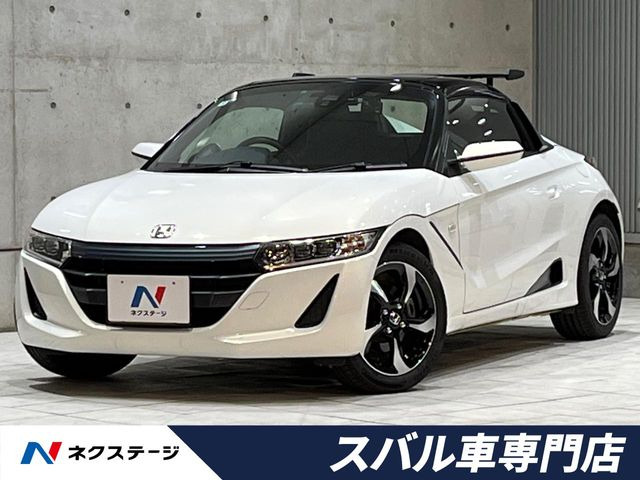 S660(ホンダ) アルファ 中古車画像