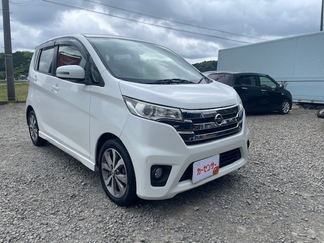 デイズハイウェイスター G 4WD