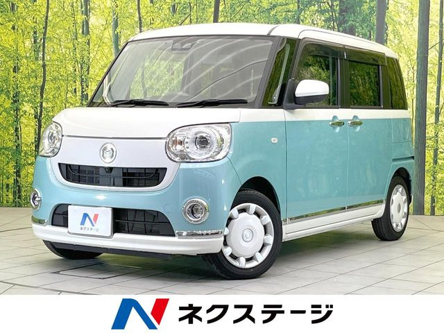 ムーヴキャンバスG メイクアップ SAIII