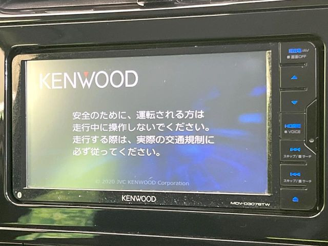 プリウス1.8 S