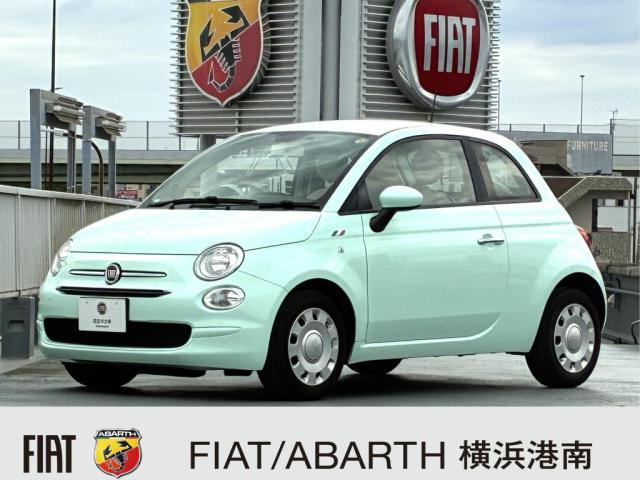 5001.2 ポップ
