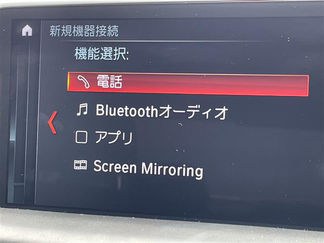 7シリーズ740d xドライブ Mスポーツ 4WD