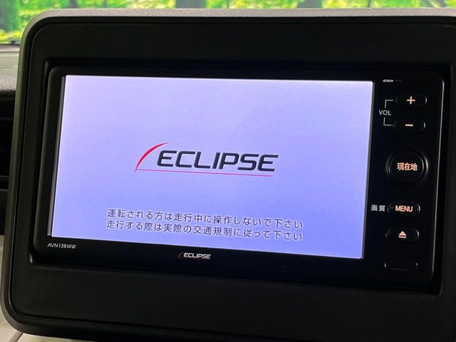スペーシアハイブリッド(HYBRID) G 衝突被害軽減ブレーキ非装着車
