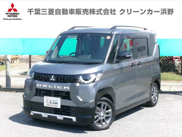 デリカミニG プレミアム