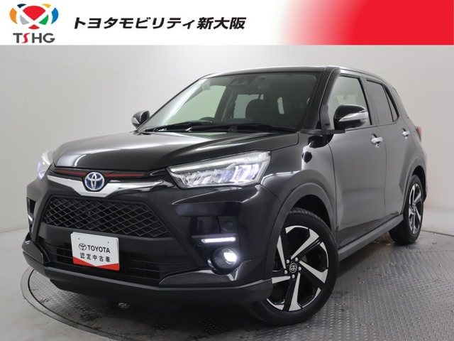 ライズ