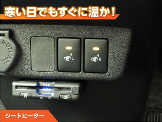 ミライースG SAIII
