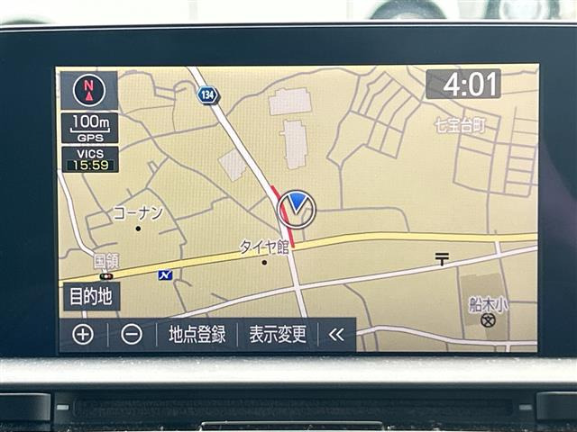 クラウンハイブリッド 2.5 RS