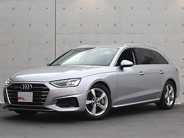A4アバント45 TFSI クワトロ アドバンスド 4WD