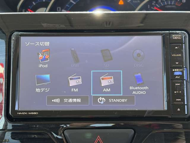 タントカスタムX SAIII 4WD